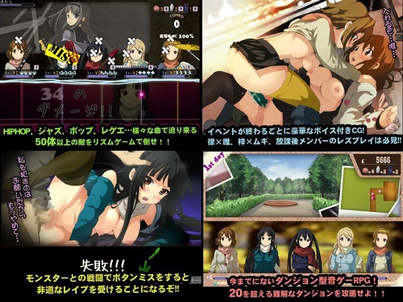 サンプル-【音ゲーRPG】放課りんかんタイム！！ 卒業旅行で処女卒業！？ - サンプル画像