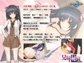 兄妹秘哀 〜イヤなのに、カンじちゃう〜