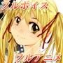 限界！？お兄ちゃん2.5