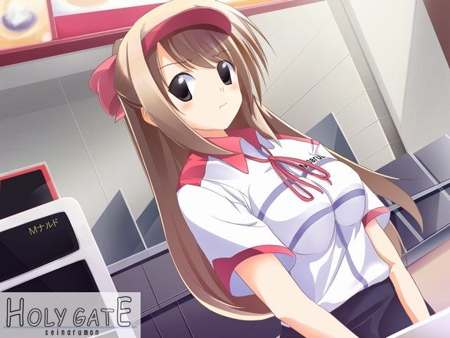 でぃぺんど! 画像2