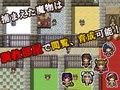 奴●アニメRPG〜スレイヴクエスト〜ver1.3