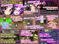初心者淫魔から割と本気で逃げる！！Ver2.0