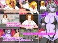 初心者淫魔から割と本気で逃げる！！Ver2.0
