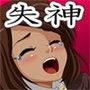 女子校生肝だめし-他校視察編-