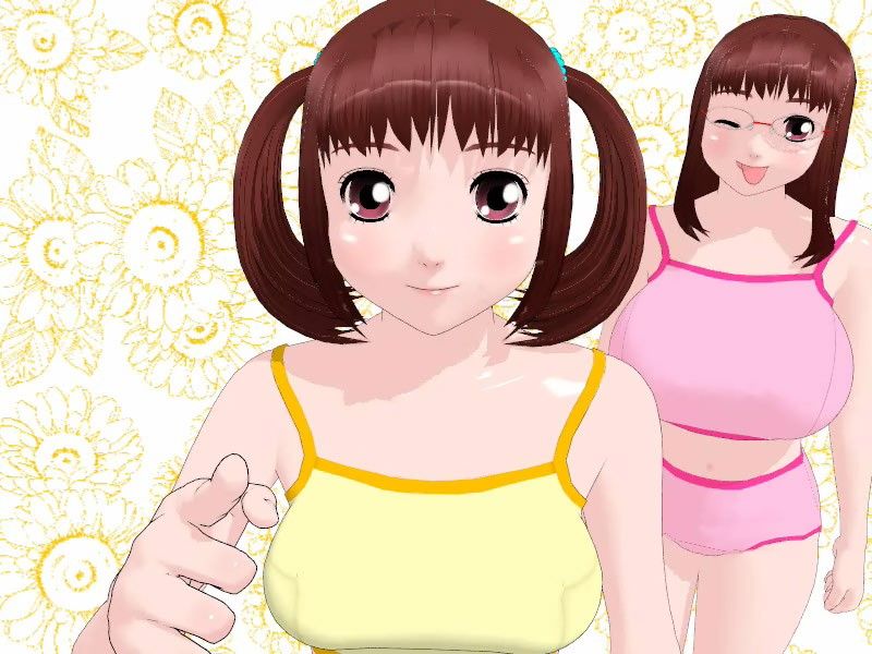いっしょにとぅれ～にんっ～通常版～ 第一実験室 エロ画像3