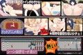 【多重人格】皇女シーラ 〜運命を操る者〜 （AVデビューRPG）