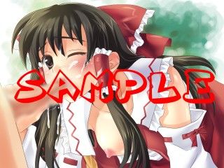 東方爆殺陣X Flash! 画像1