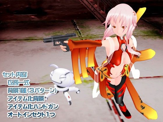 3Dカスタム-Inori 画像1