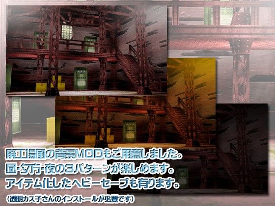 3Dカスタム-Inori 画像2