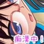 またまた痴●中！元気メガネ娘さん編