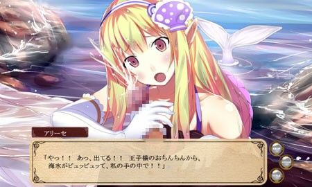 メルヘンメルヘンII-エッチな童話セカイ- サークルぱぐそふと エロ画像4