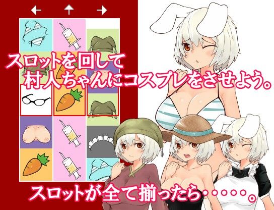 サンプル画像