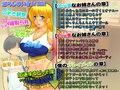 ブロンド大好きッ！-となりのSEXYお姉さんはfuckingビッチ- サンプル画像1