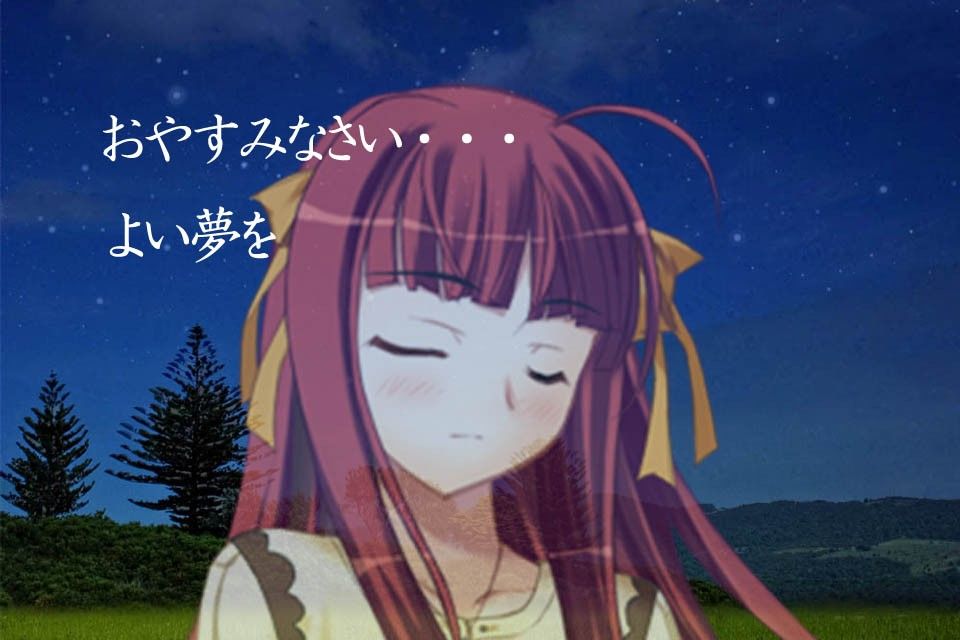 ねむり姫 画像1