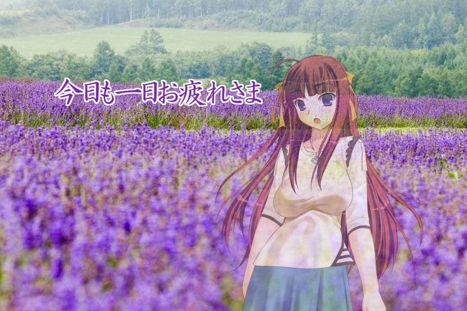 ねむり姫 画像3