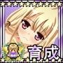シスターファーム2-チークVer-