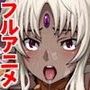 監獄のダークエルフ