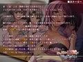 嫁の姉が巨乳過ぎて我慢できない〜義姉さんがこんなにエロかったなんて！