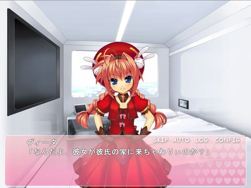 俺とヴィータとワンルーム スタジオ☆ひまわり エロ画像3