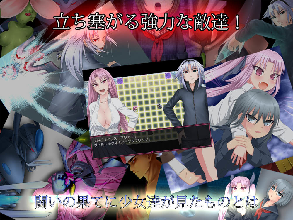 d_051688SILENT MAGICの同人エロゲー画像3