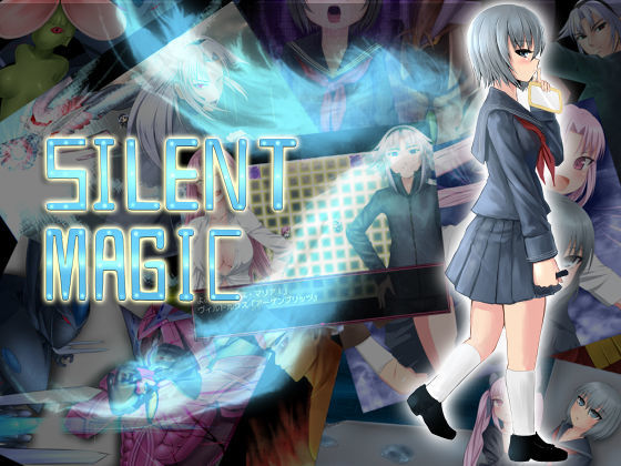 [U-ROOM]SILENT MAGIC
