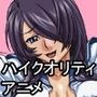 イベントへ行こう！その9