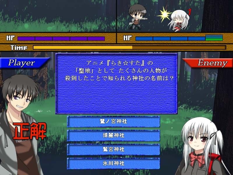 GODDAMN ??貴?の???否??????(CracK Pot)?FANZA?人 2