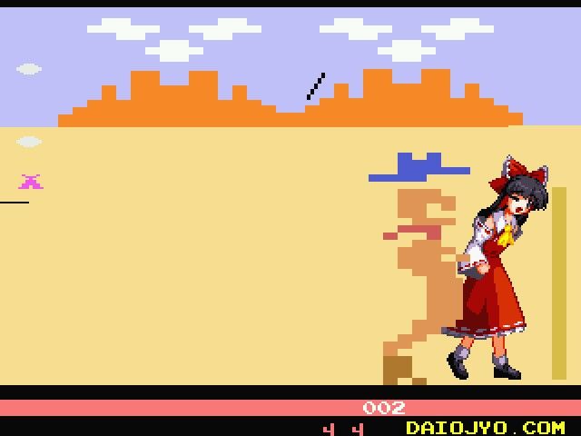 custer’s revenge in 幻想郷 画像1