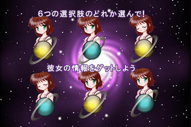 クーデレ彼女とシュールな愛 画像2