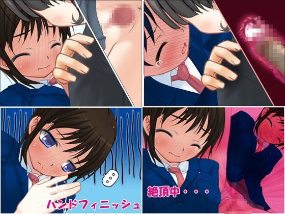 またまた痴漢中！Vol8番外編ボーイッシュ制服少女 デリュージョン エロ画像2
