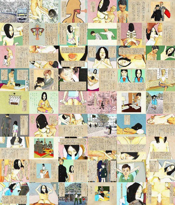子篭め花 田村十百朗 エロ画像4