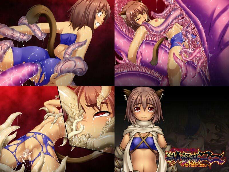触手魔界の虜囚～尻尾責めと肛虐に屈服した獣人盗賊ユニ モニスタラッシュ/a Matures エロ画像2