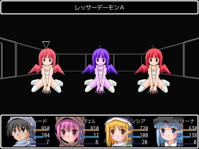 DARKBLADE -The dragon of Firetop Moun... ぱんつ工房 エロ画像2