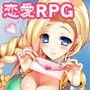 ドラゴンアカデミー