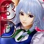 コノハナ咲夜-拘束紅魔館-