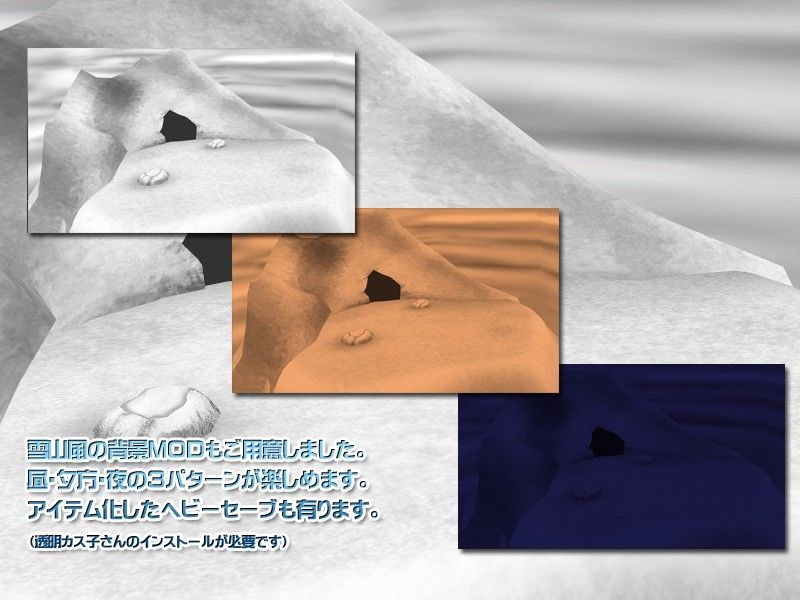 3Dカスタム-Kirin 画像2