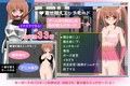 魔法探偵アネット 着せ替え探索型RPG 〜人狼の秘密 〜