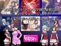 閃攻のルミナ 前編 ～潜入！ 聖アルカード女学園～