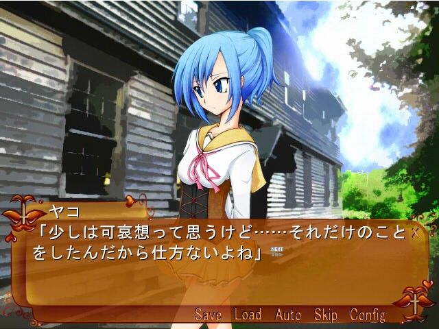 CYCLE 画像3