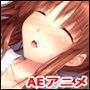 【無料】拉致監禁レ●プ 追加アップデートパッチ