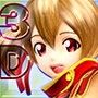 シリカgel-ゲームマスターの罠-