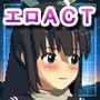 SUPERヤエコエロアクション