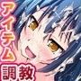 最淫Security SeiCoM