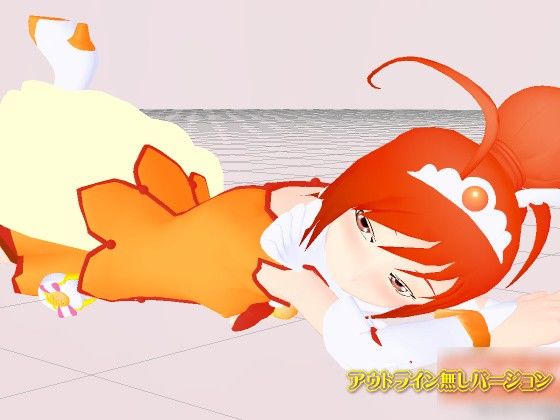 3Dカスタム【ス○イルプリ○ュア】○ュアサ○ー 画像3