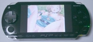 DragonQIX 画像3