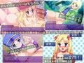 ランタイムパスタード
