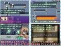 ランタイムパスタード