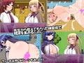 フィーネのヤリまくり錬金術〜いろんなオスにヤラれて卒業を目指す物語〜