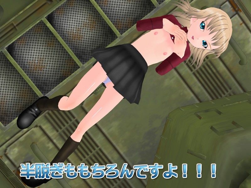 3Dカスタム-Cachucha_T-34/85 Angel Cure エロ画像4