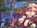 閃電の守護騎士ニィナ